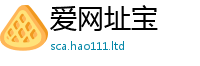 新奥2025年天天开好彩将2025最新免费资料大全手机版
